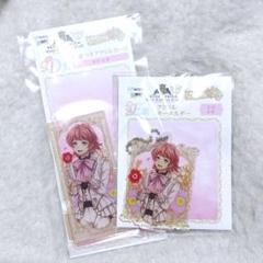 WEBくじ キンプリ 西園寺レオ 2種セット - メルカリ
