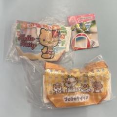 ❤️サンリオ　キャラクターグッズ50点まとめ売り　ご当地キティストラップ平成レトロ ハローキティ50周年 The Future in Our Eyes｜サンリオ