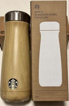 【新品送料込】スタバ　swell スウェルマーブルXLコールドカップ880ml org.jpg