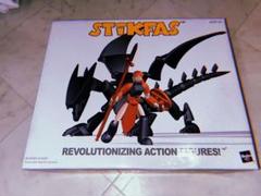 新品　スティックファス　STIKFAS MILITARY 16個 2025年最新】stikfasの人気アイテム - メルカリ