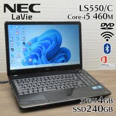 色々な ✨Core i5第3世代!新品SSD240GB搭載!NEC LS550/H✨ - ノートPC