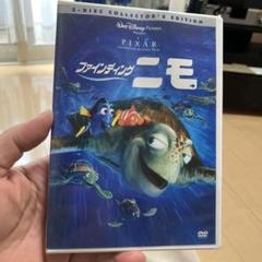 ファインディングニモ 4K UHD +Blu-ray('03米)〈2枚組〉【美品