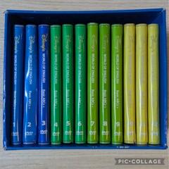 96‐⑫DWE ディズニー英語システム Basic ABC＋DVD1〜12巻