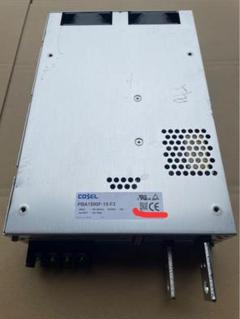 コーセル（COSEL）電源ユニット PBAシリーズ PBA1500F-15-F3