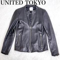 2025年最新】UNITED TOKYO レディース レザージャケット