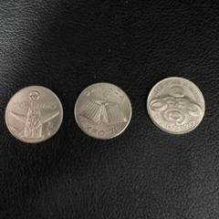 EXPO 70 記念銀貨セット 5枚 楽天市場】日本万国 博覧会 記念メダル EXPO70 3枚セット 大阪