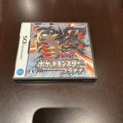 ポケットモンスター プラチナ