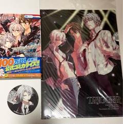 アイドリッシュセブン クリアカード 種村有菜 亥清悠 Amazon.co.jp: 亥清悠 アイナナexpo 種村有菜 6周年 猫耳 クリア