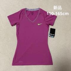 新品　NIKE PRO アンダーウェア　インナーウェア　　トレーニング　S