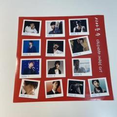 東方神起　JYJ まとめ売り 960px-LG_Optimus_Q2_광고_사진_