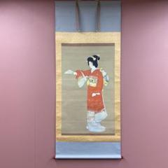 美品 掛け軸 上村松園筆「志ぐれ」四季美人画 名画 浮世絵 美品 掛け軸 上村松園筆「志ぐれ」四季美人画 名画 浮世絵