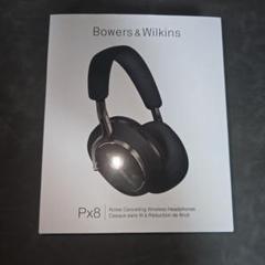 2025年最新】bowers&wilkins px8の人気アイテム - メルカリ