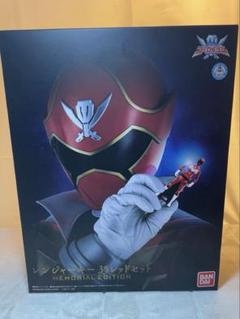 レンジャー35レッドセット メモリアルエディション 開封品