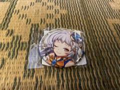 黒猫のウィズ クレティアの中古 未使用品 メルカリ