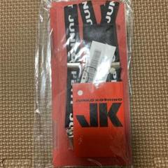 コシノジュンコ サスペンダー