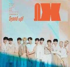 訳あり❗️Stand up!【通常盤】 CD OMEGA X ΩX