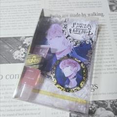 【即購入OK】DIABOLIKLOVERS 逆巻シュウ ロマンティカリップグロス 即購入OK】DIABOLIKLOVERS 逆巻シュウ ロマンティカリップグロス