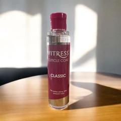 試してみた】vitress classic ～ハイビスカスの香り～ vitress
