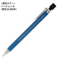 2025年最新】ヘキサゴナルバージョン2の人気アイテム - メルカリ