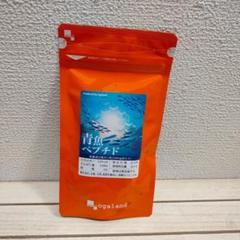 楽天市場】【当日発送】 くらしリズム 青魚バランスケア 国産