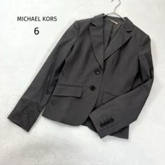 新品未使用＊マイケルコース＊テーラードジャケット＊P0＊グレー