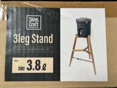 新品未開封　shim.craft✖︎ANCAM shim.handle sc25用 67bde8dde3206dc4f0de0b73031255