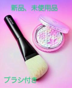 コスメデコルテ AQ オーラリフレクター 限定 ブラシ付き 04