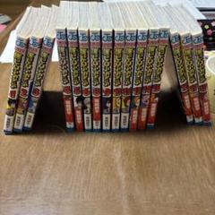2025年最新】(中古品)僕のヒーローアカデミア コミック 1-18巻