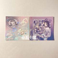プリキュアパン　シール　アイドルプリキュア　キュンキュン　プリルン　メロロン