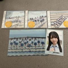 ≒JOY ブルーハワイレモン CD初回盤31枚セット 新品未開封 未使用シリアル ≒JOY ブルーハワイレモン CD 新品未開封 初回限定盤 A④