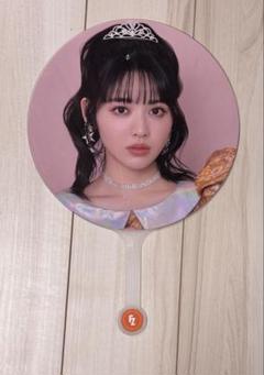 45rのうちわ2点 BIGうちわ SUZU – LAPONE GOODS STORE