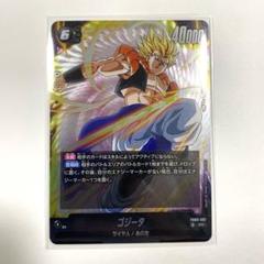 BANDAI ドラゴンボールスーパーカードゲーム フュージョン