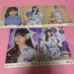 乃木坂46 海邉朱莉 生写真 2025 July-Ⅱ 浴衣 5種 コンプ - メルカリ