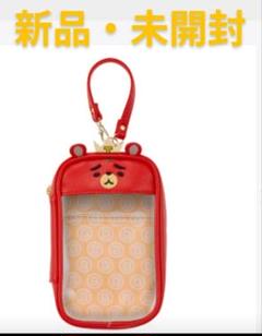 東方神起 TBキャリーポーチ & TBキーホルダー（東京ドーム限定） 東方神起 - 東方神起 20 TBちゃん キャリーポーチ 宮下公園の