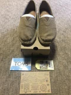 TOMS エスパドリーユ 26.5cm 2回のみ使用の超美品