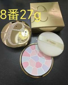 ELEGANCE 【4番 27g】【本体】【ケース・パフ付き】【数量限定