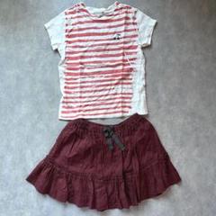 Bonpoint チェリーボーダー柄Tシャツ　スカート2点セット 8ans