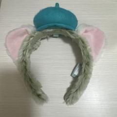 ジェラトーニ帽子&オズワルドカチューシャセット ディズニー カチューシャ ジェラトーニ オズワルド - メルカリ