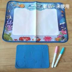 スイスイお絵かき 水 お絵かき 落書き 水遊び モンテッソーリ