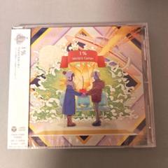 バラ売り可【しるばーな／りする／ウォルピスカーター／CD】3点 2025年最新】ウォルピスカーター cdの人気アイテム - メルカリ