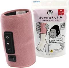 2025年最新】ゴリラのひとつかみの人気アイテム - メルカリ