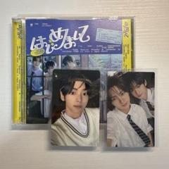 TWS TRY WITH US tsutaya　ラキドロ　トレカ　6種コンプ✖️2 男の子向けプレゼント集結 tws try with us TSUTAYA ラキドロ 6
