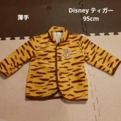 2025年最新】ディズニー ジャンパー ティガーの人気アイテム