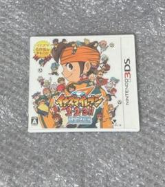 2025年最新】円堂守伝説 新品の人気アイテム - メルカリ
