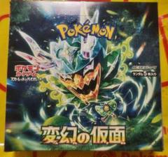 ポケカ 変幻の仮面 1BOX 封入率一致 シュリンクなし ④ - メルカリ