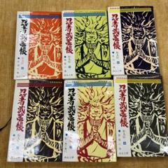【中古】 忍者武芸帳 影丸伝 ６（梁山泊編）/小学館/白土三平 忍者武芸帳 影丸伝 1 | 白土三平 – 小学館コミック