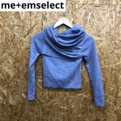 z250122-54me+emselect セーター　Mのサムネイル