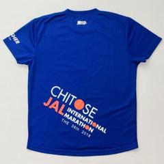 【非売品】JAL千歳国際マラソン 完走者限定 Tシャツのサムネイル