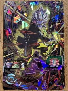 2025年最新】bm4-secの人気アイテム - メルカリ
