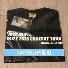 RIIZE ウォンビン ソウルコン Tシャツ 黒 ブラック - メルカリ